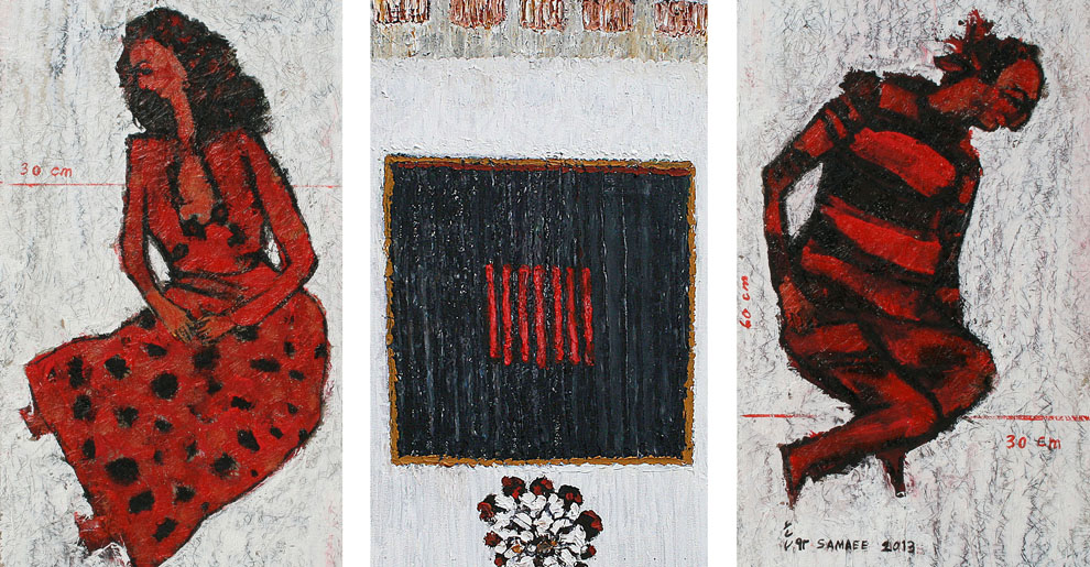 Archived Exhibition